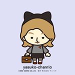 12224118_436014666603019_1240145398_a