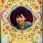 10624045_260141680851951_1456638453_a