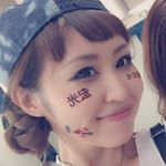 11371214_795672140543264_1376216037_a