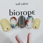 1962934_426517117510812_1337877738_a