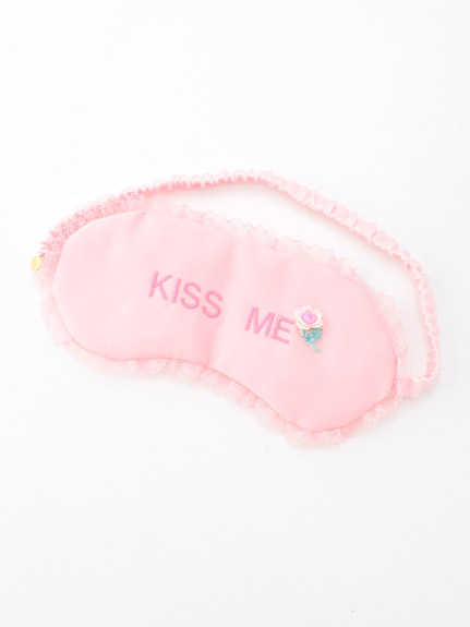 KISS　MEアイマスク
