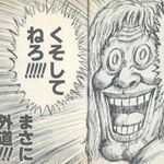 12750268_107410779648182_1891060416_a