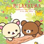 12729521_773569659440345_2027182403_a