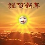 12394007_1512804019020447_1321614139_a