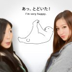 10852765_985362034810968_142030087_a