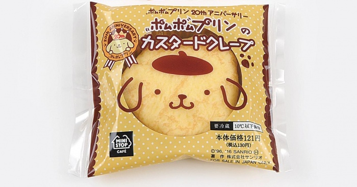ポムポムプリンのカスタードクレープ￥130(C)1976,1996, 2016 SANRIO CO., LTD.　APPROVAL No. G563565
