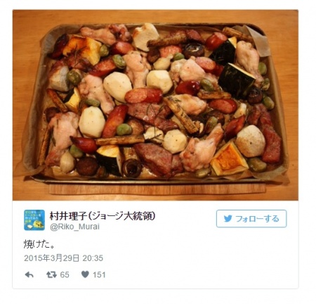 料理下手でも簡単！オシャレで華やかな「ぎゅうぎゅう焼き」レシピ／村井理子（ジョージ大統領）さんTwitterより