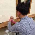 11849329_854511051335320_1976903495_a