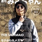 12331804_1938791783011716_1197166461_a