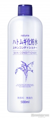 「ハトムギ化粧水」/画像提供ナチュリエ