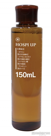 顔の引き締め対策に始めたい「ホスピアップ」