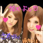 12394211_1681957348709790_1197793515_a