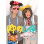 12677334_961077537312586_828936420_a