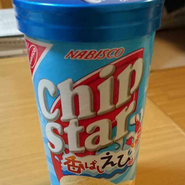 Cbficxxusaaaekq