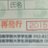 Goo5pkwu_normal