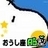 Icon1276699989600_normal