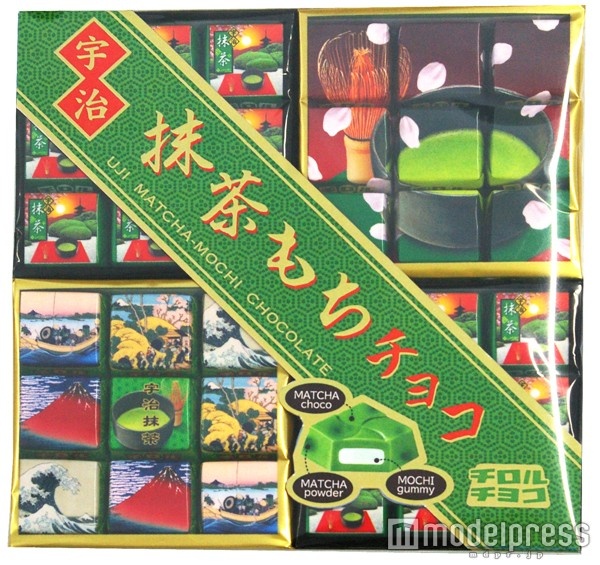 チロルチョコ新商品「抹茶もちMIX」