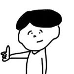 12354076_1821120998114499_97668986_a