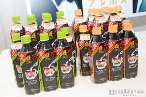 新発売される「ボス　ホームエスプレッソ　ラテミックス」（C）モデルプレス