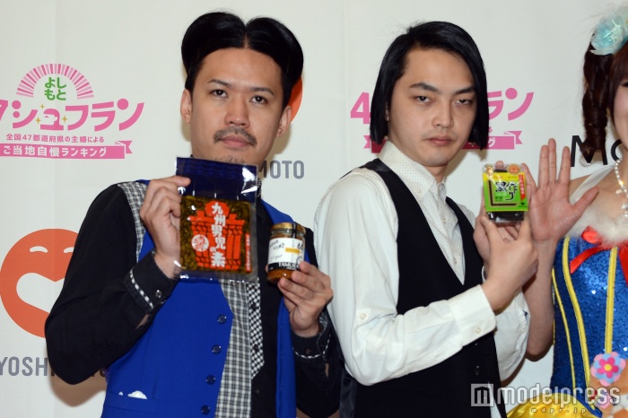 ピスタチオ（C）モデルプレス