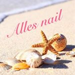 11379269_856311871142780_1486834464_a