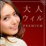 12568871_519764798191981_1513789538_a