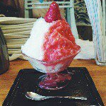 11265874_1061348793894123_1642999196_a