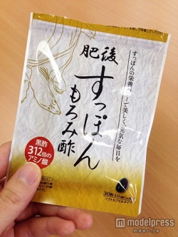 食べても痩せやすいカラダに「肥後すっぽんもろみ」