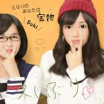 12523666_1740005656219023_2145796843_a