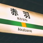 12558745_1583182745254551_158452135_a