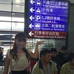 12362125_804101859716344_1203332820_a