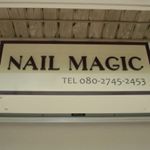 12424539_760043600794280_1704000568_a