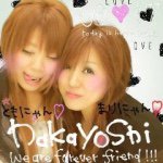 11176171_398645923652229_1884064970_a