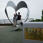 11875579_1646187592306675_1550725006_a