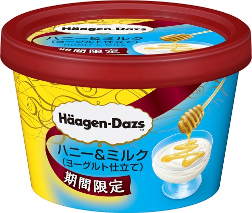 ハーゲンダッツ、ヨーグルト仕立ての爽やかなフレーバー登場／画像提供： ハーゲンダッツ ジャパン株式会社