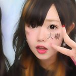 12383567_119026588476108_205962853_a