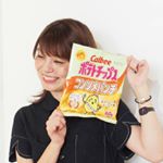 12558370_773505922794219_1085278906_a