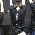 12298854_943001782452445_1294611740_a