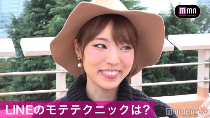 女性から見ても胸キュン「可愛いモテ女子」の作り方（C）モデルプレス