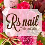 12357691_162438357451836_1484233876_a