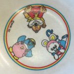 11117072_1551215608473451_212636185_a