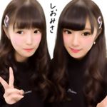 12716693_1517596341874966_1296845911_a