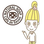 12357807_1092773560734486_1224150370_a