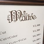 11325119_1631100270508223_1366312583_a