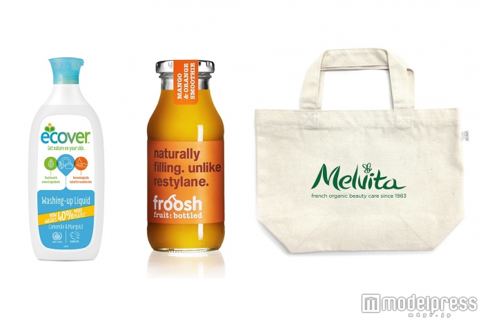 「Melvita White Weeks」キャンペーンで素敵なギフトをゲット※数に限りがございますので品切れの際はご容赦ください。