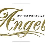 11116694_1602699163311066_1758166652_a