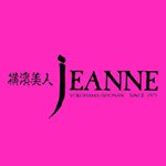 11379704_928173500574437_753335253_a