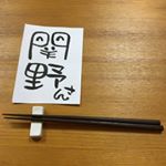 12677272_796029990541032_1384818846_a