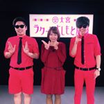 12338536_1654725441434053_1874927512_a