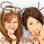 10802691_874778315888212_1324653506_a